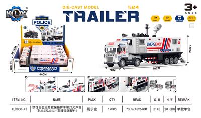 Die-cast toys - OBL10396740