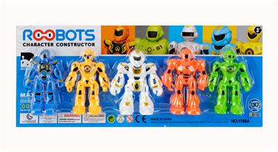 机器人 - OBL10396748