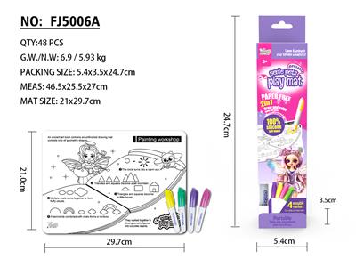 Graffiti / painting - OBL10396759