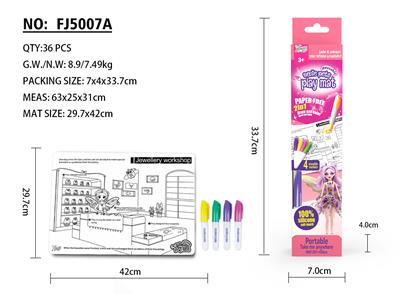 Graffiti / painting - OBL10396760