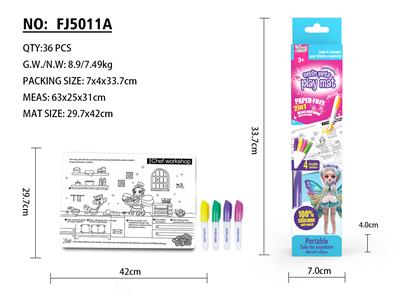 Graffiti / painting - OBL10396764