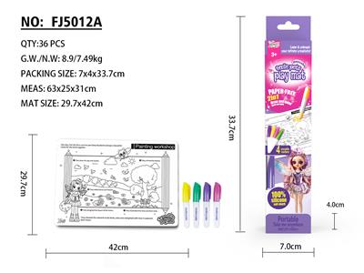 Graffiti / painting - OBL10396765