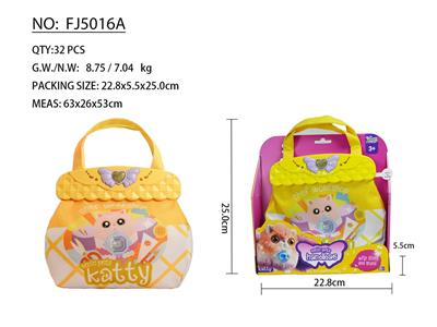 Beauty set - OBL10396769