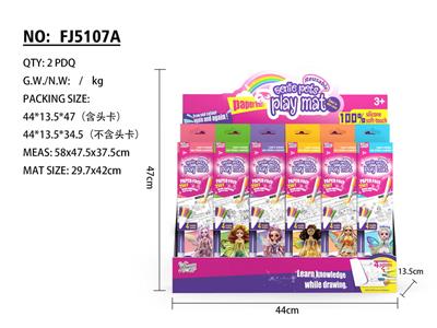 Graffiti / painting - OBL10396780