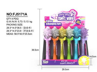 Flash stick / light stick - OBL10396782