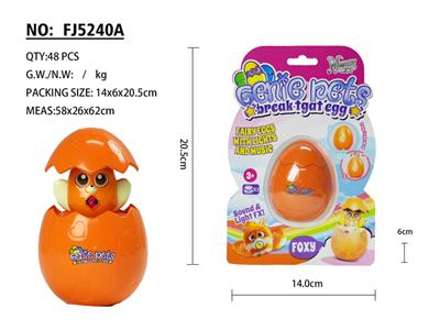 Electric series - OBL10396791