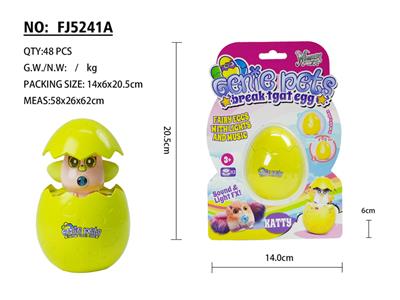 Electric series - OBL10396792