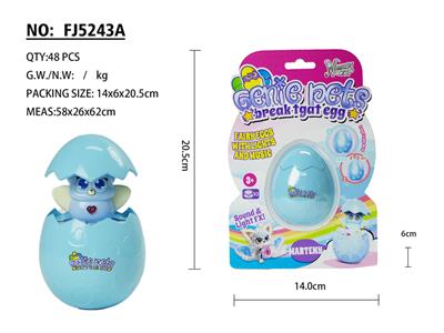 Electric series - OBL10396794