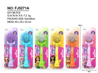 Flash stick / light stick - OBL10396807