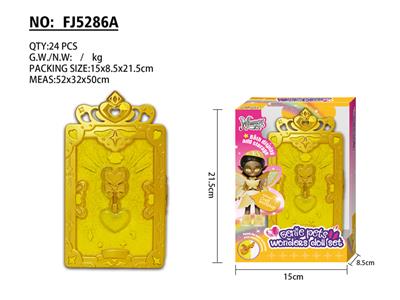 Set series - OBL10396812