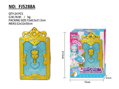 Set series - OBL10396814