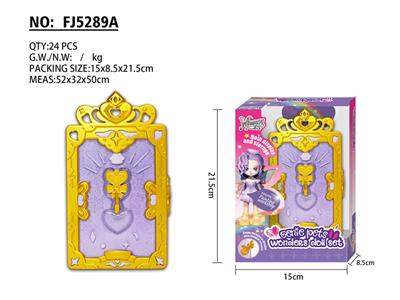 Set series - OBL10396815