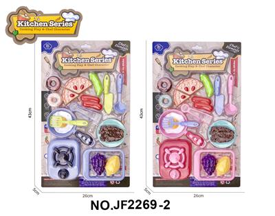 Kitchenware / tableware / tea - OBL10396832