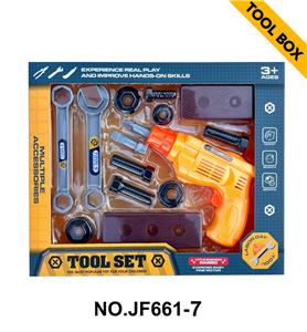 TOOL SERIES - OBL10396837