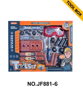 TOOL SERIES - OBL10396840