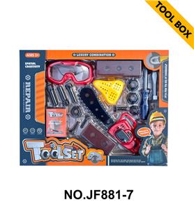 TOOL SERIES - OBL10396841