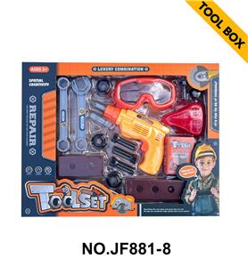 TOOL SERIES - OBL10396842