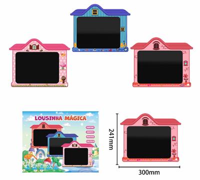 WordPad - OBL10396865