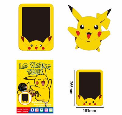 WordPad - OBL10396868