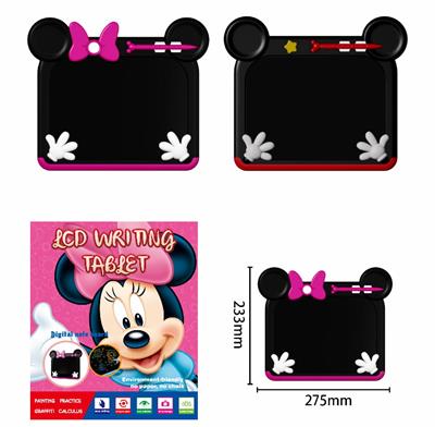 WordPad - OBL10396874