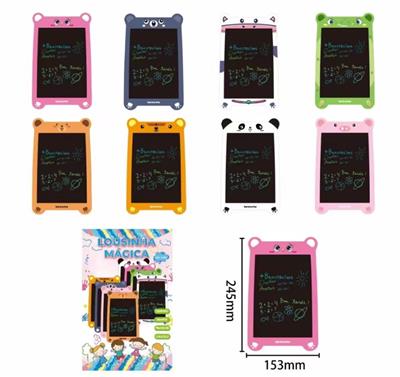 WordPad - OBL10396880