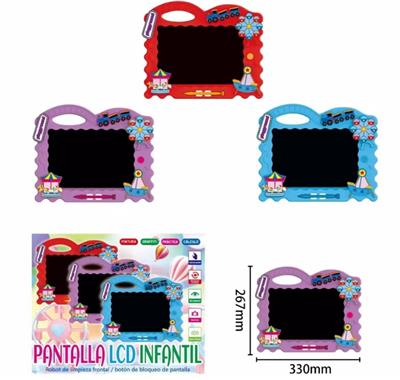 14寸游乐场主题彩屏液晶写字板 - OBL10396886