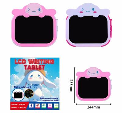 WordPad - OBL10396893