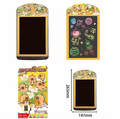 8.5寸卡皮巴拉彩屏液晶写字板 - OBL10396911