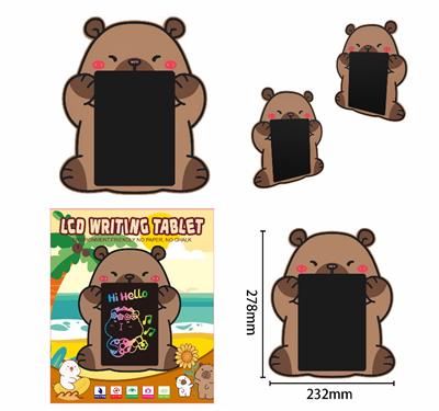 9寸卡皮巴拉彩屏液晶写字板 - OBL10396916