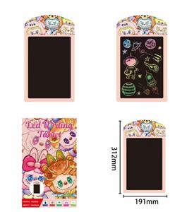 12寸拉布布彩屏液晶写字板 - OBL10396928