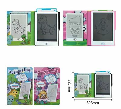 8.5寸书本彩屏液晶写字板 - OBL10396932