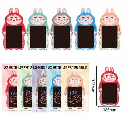 8.5寸拉布布素描本彩屏液晶写字板 - OBL10396934