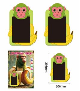8.5寸香蕉绿猴彩屏液晶写字板 - OBL10396936
