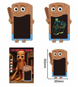 8.5寸木棍人彩屏液晶写字板 - OBL10396937