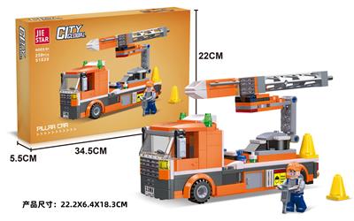 Puzzle - OBL10396957