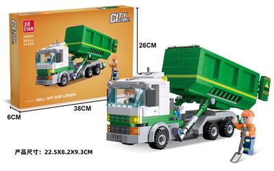 Puzzle - OBL10396960