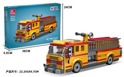 Puzzle - OBL10396968