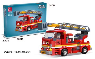 Puzzle - OBL10396970