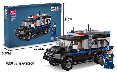 Puzzle - OBL10396974