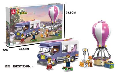 Puzzle - OBL10396977