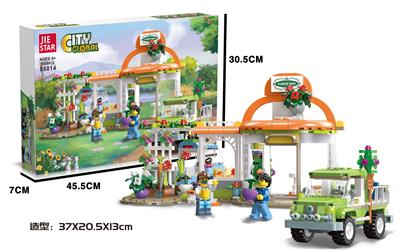 Puzzle - OBL10396978