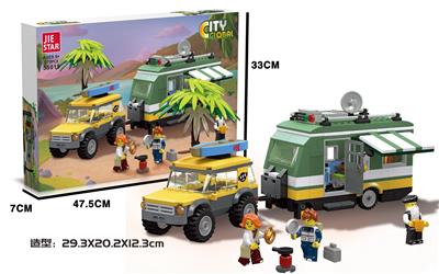 Puzzle - OBL10396979