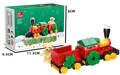 Puzzle - OBL10397000