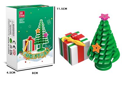 Puzzle - OBL10397001