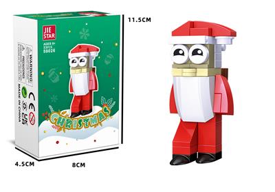 Puzzle - OBL10397002