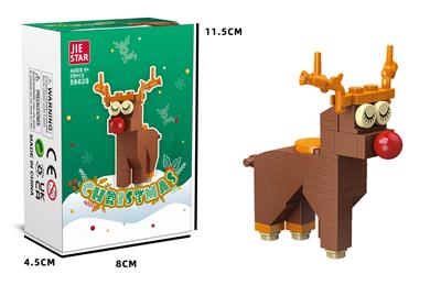 Puzzle - OBL10397004