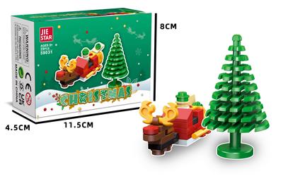 Puzzle - OBL10397007