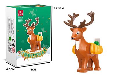 Puzzle - OBL10397009