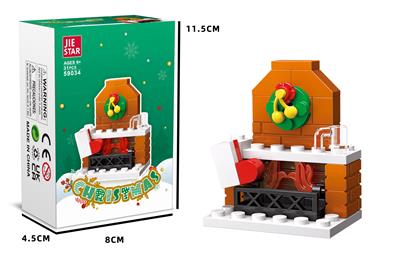 Puzzle - OBL10397010