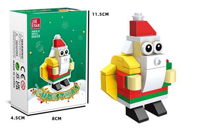 Puzzle - OBL10397011